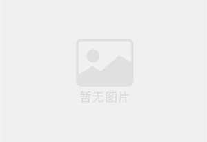 定州防水补漏公司的电话号码是多少？